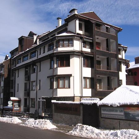 Apart Hotel Comfort Bansko Eksteriør billede
